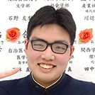 徳田