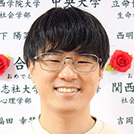 清水
