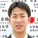 新谷