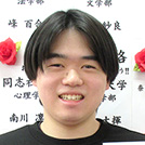杣谷