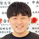 佐土根