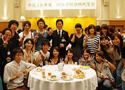 合格祝賀会の様子