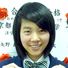 川瀬　蘭さん