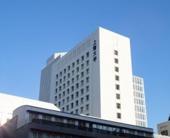 上智受験対策 上智受験の難易度や合格に向けての勉強法を解説 四谷学院大学受験合格ブログ