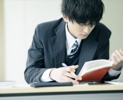 入試過去問題活用宣言を知っていますか？大学入試問題 過去問がそのまま出題される？受験生はチェックだ！ | 四谷学院大学受験合格ブログ